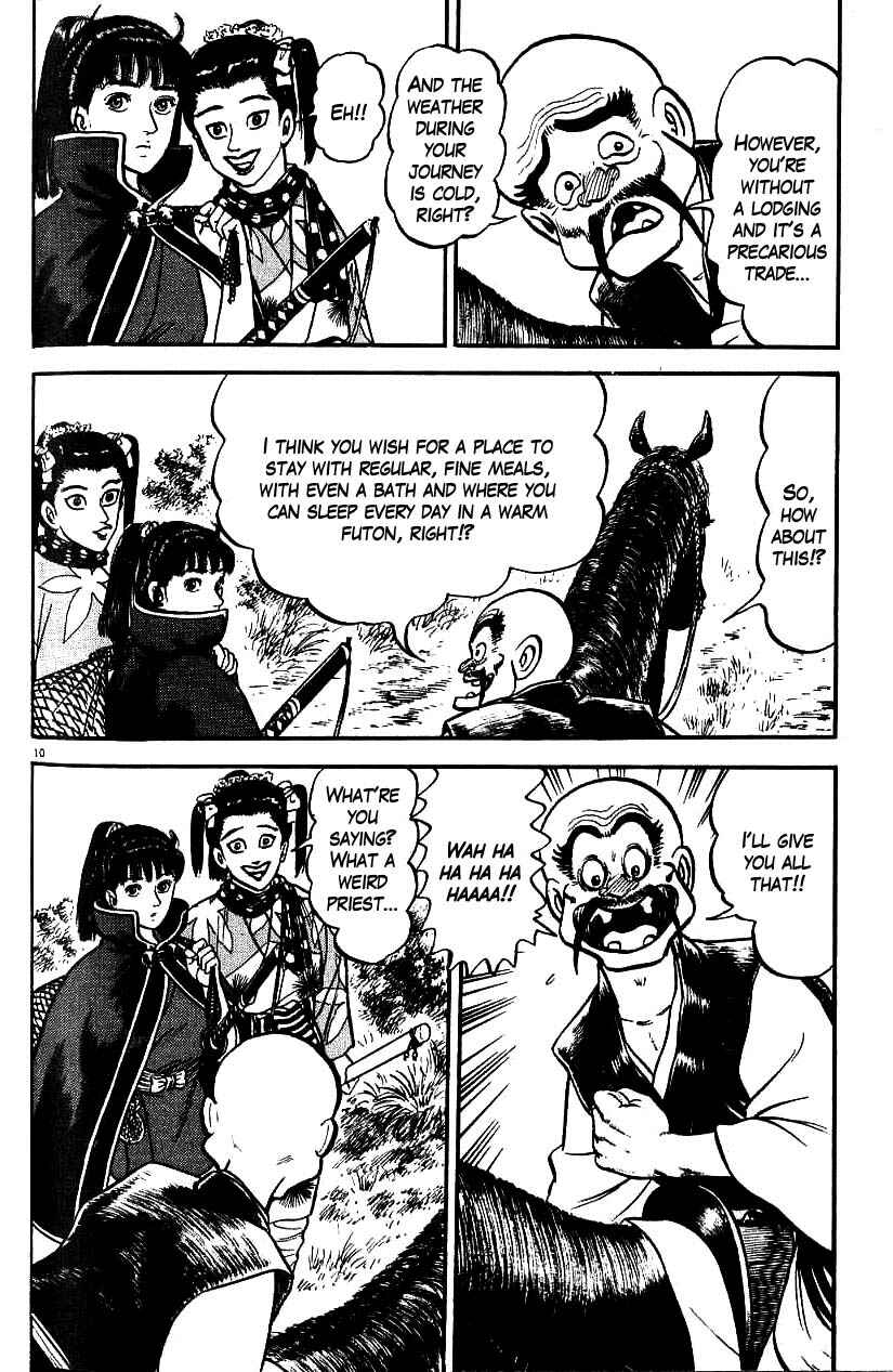 Page 10 Chapter 84 Azumi