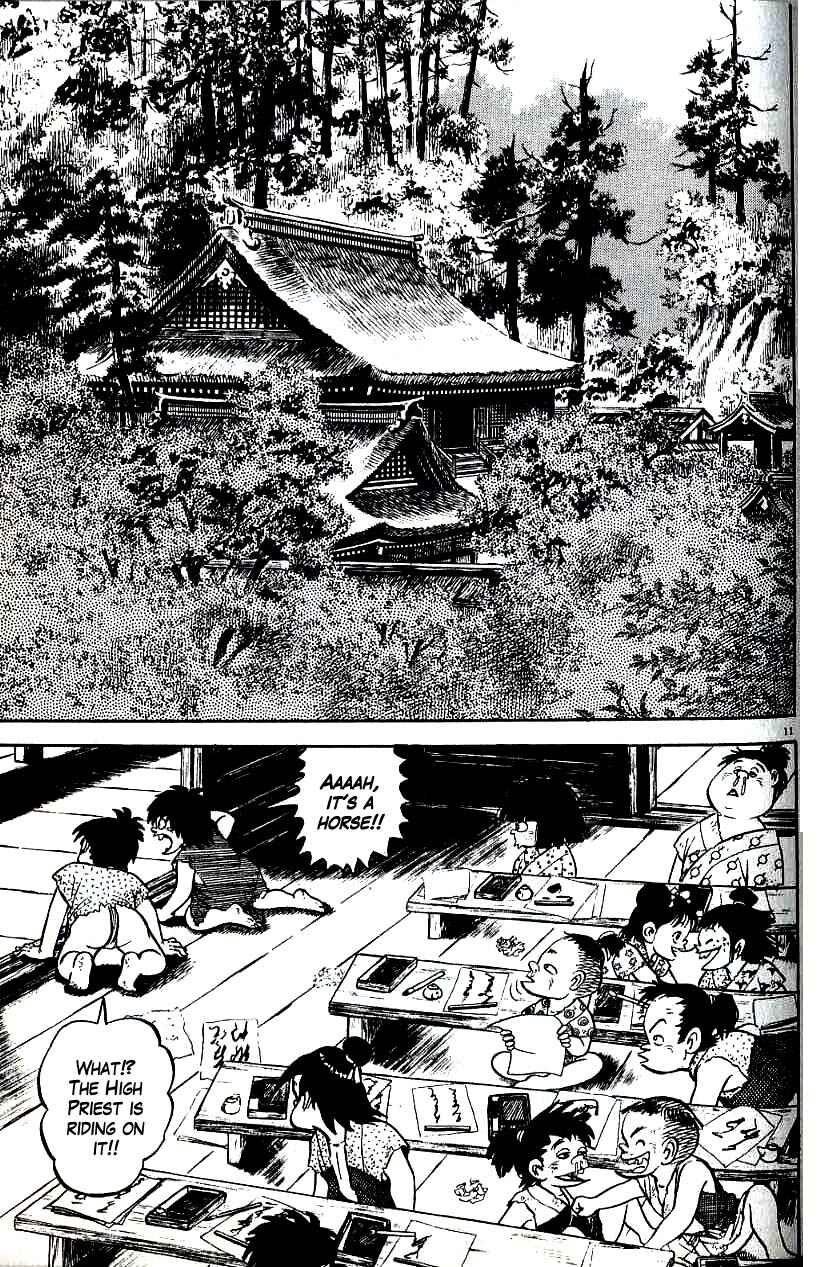 Page 11 Chapter 84 Azumi