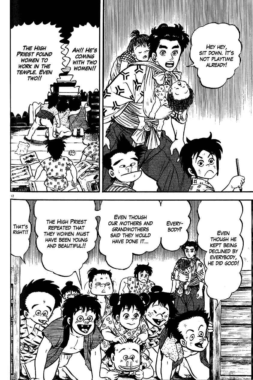 Page 12 Chapter 84 Azumi