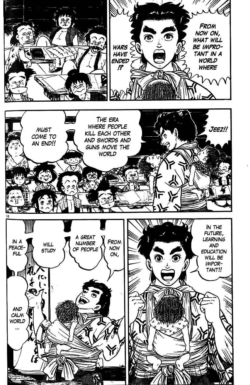 Page 18 Chapter 84 Azumi