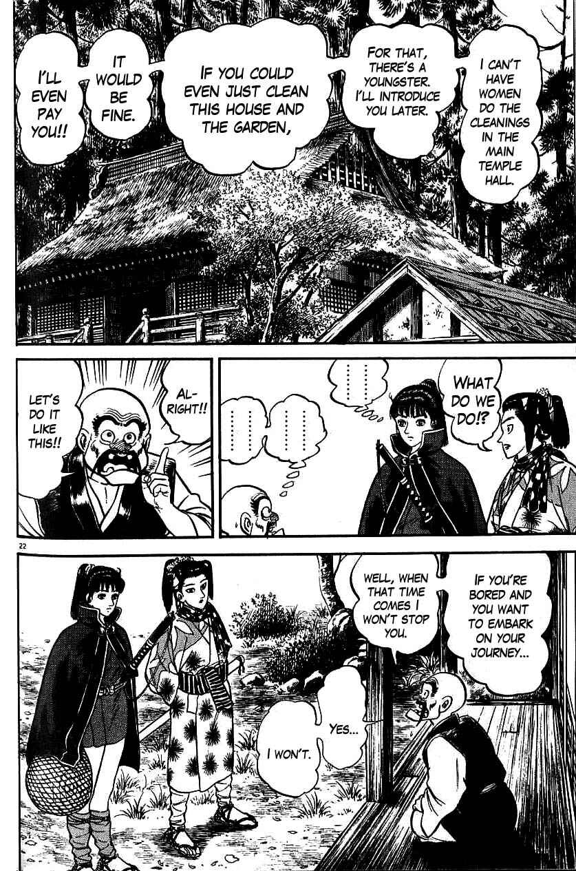 Page 22 Chapter 84 Azumi