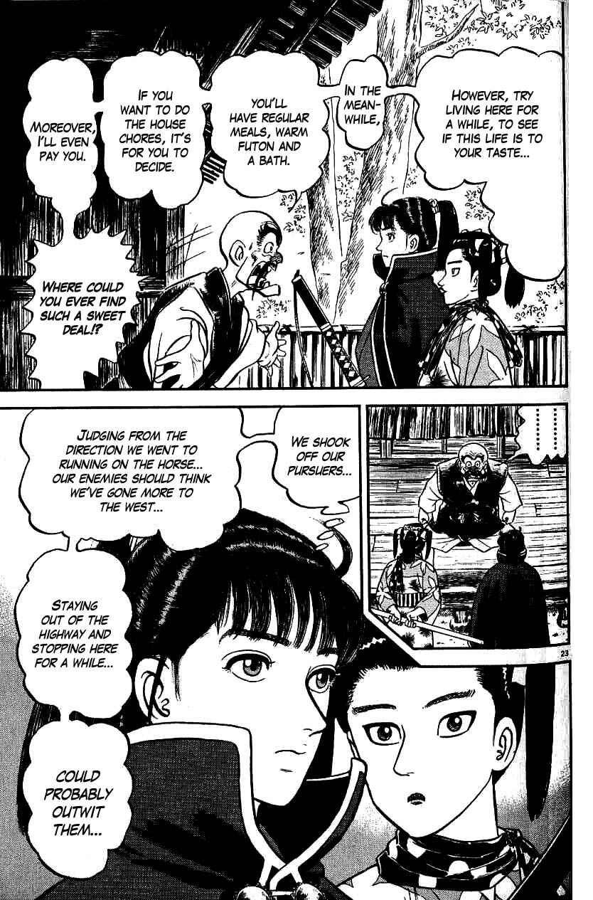 Page 23 Chapter 84 Azumi