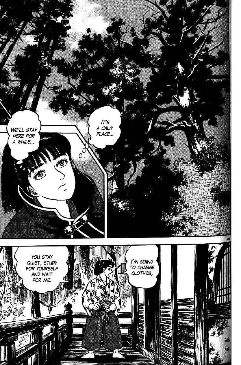 Page 25 Chapter 84 Azumi