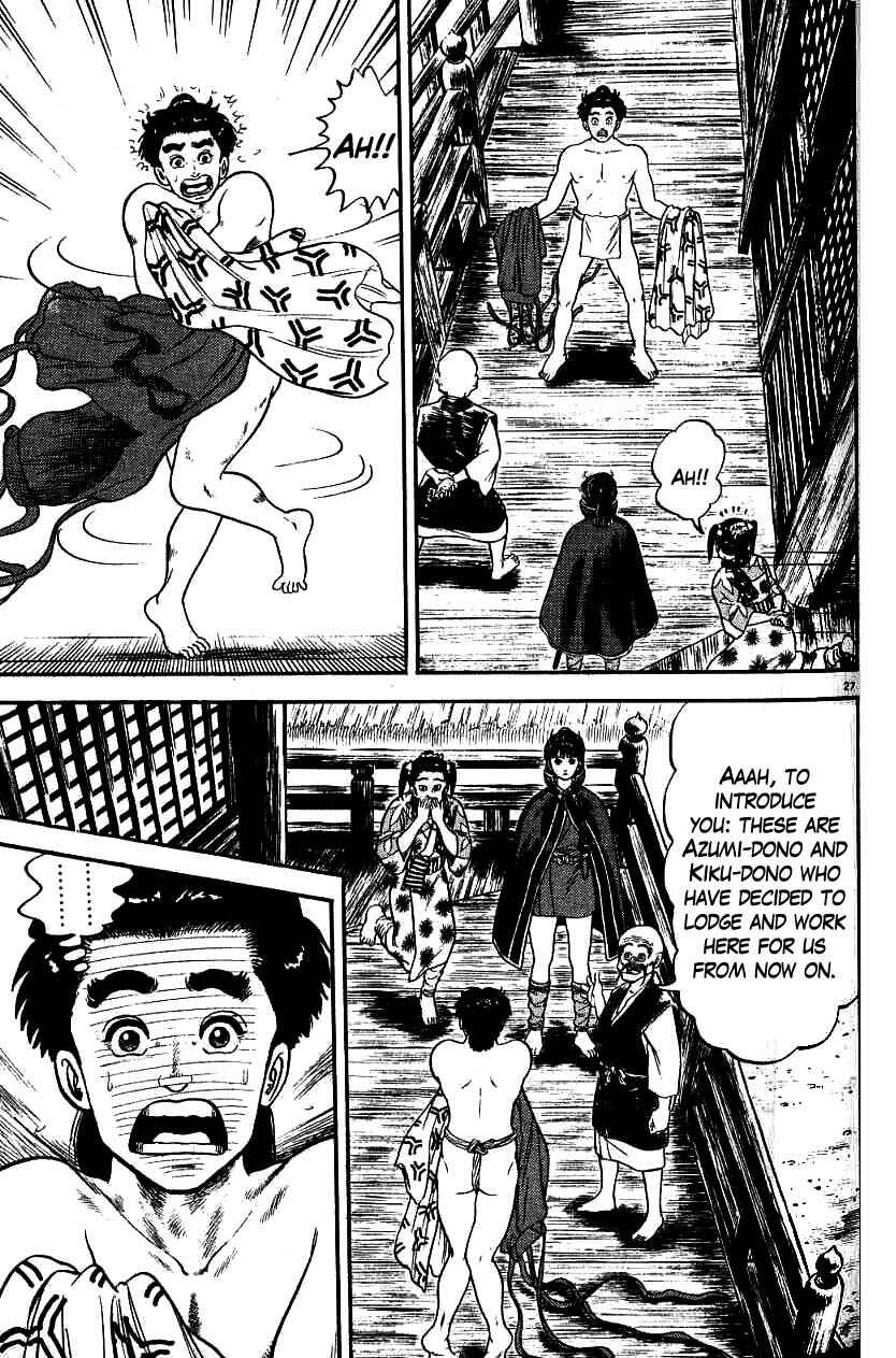 Page 27 Chapter 84 Azumi