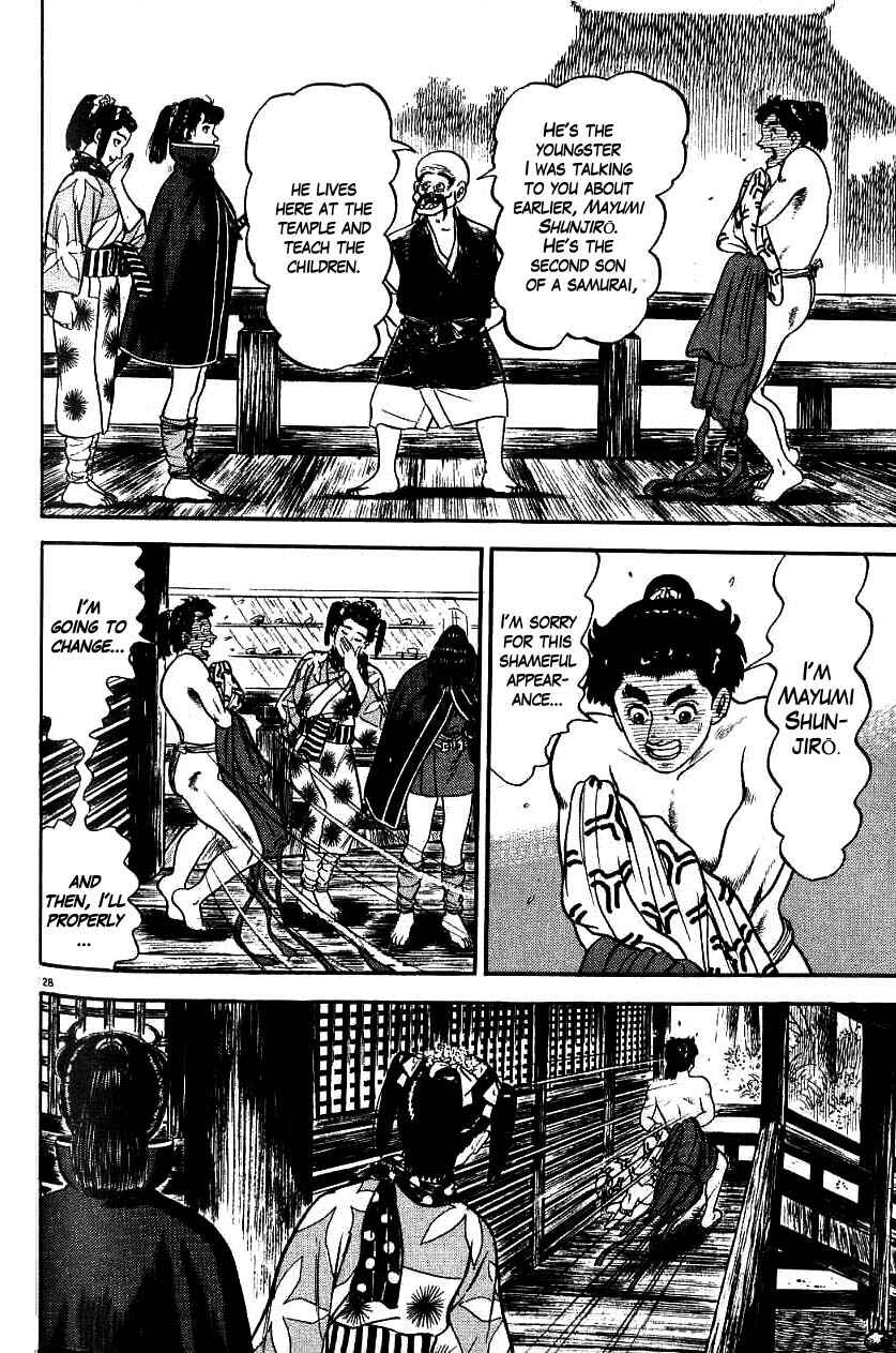 Page 28 Chapter 84 Azumi