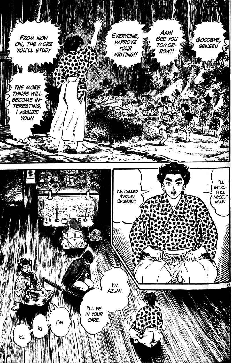 Page 29 Chapter 84 Azumi