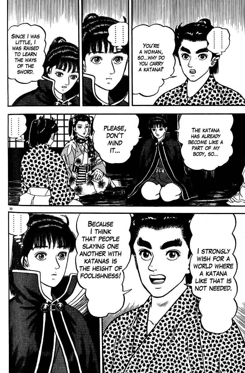 Page 30 Chapter 84 Azumi