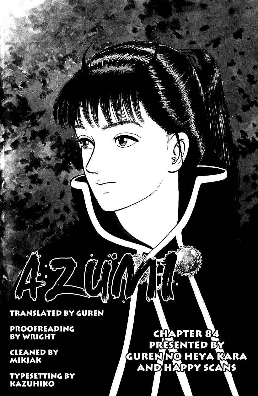 Page 32 Chapter 84 Azumi
