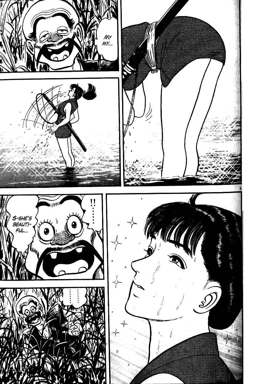 Page 5 Chapter 84 Azumi