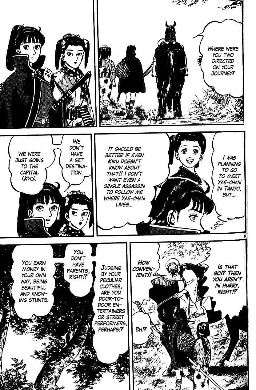 Page 9 Chapter 84 Azumi