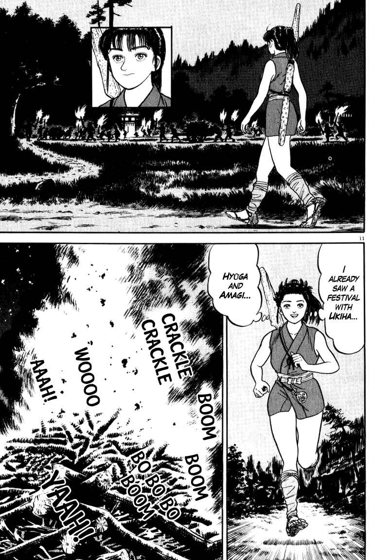 Page 11 Chapter 53 Azumi