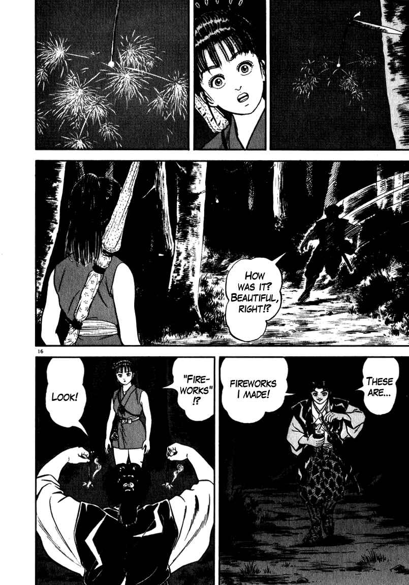 Page 15 Chapter 53 Azumi