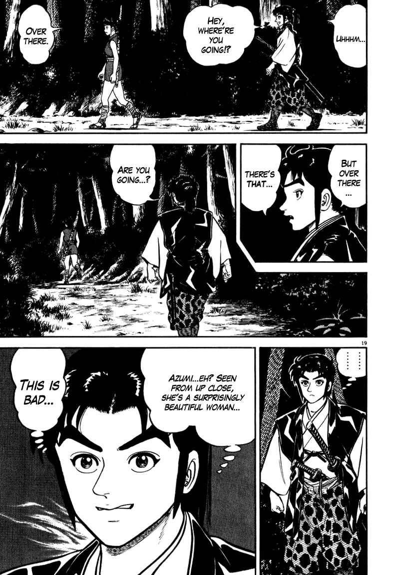 Page 18 Chapter 53 Azumi