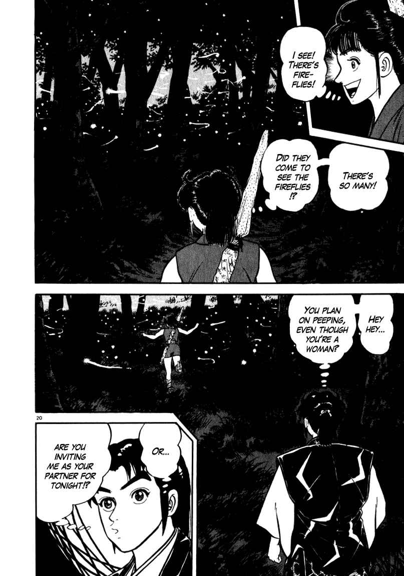 Page 19 Chapter 53 Azumi