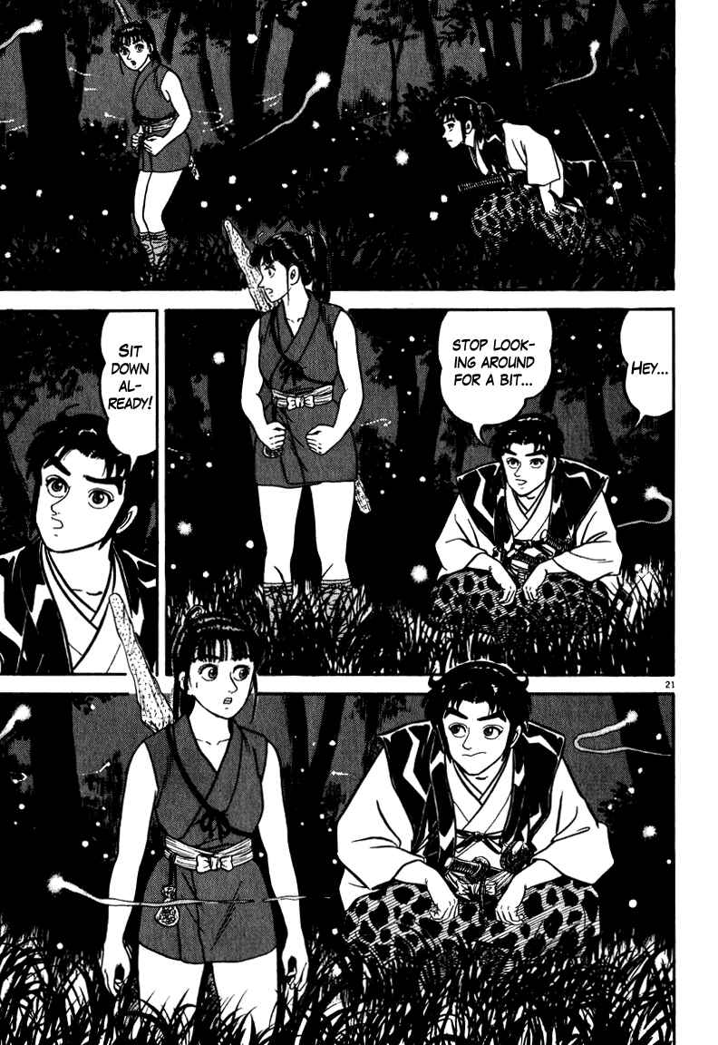 Page 20 Chapter 53 Azumi