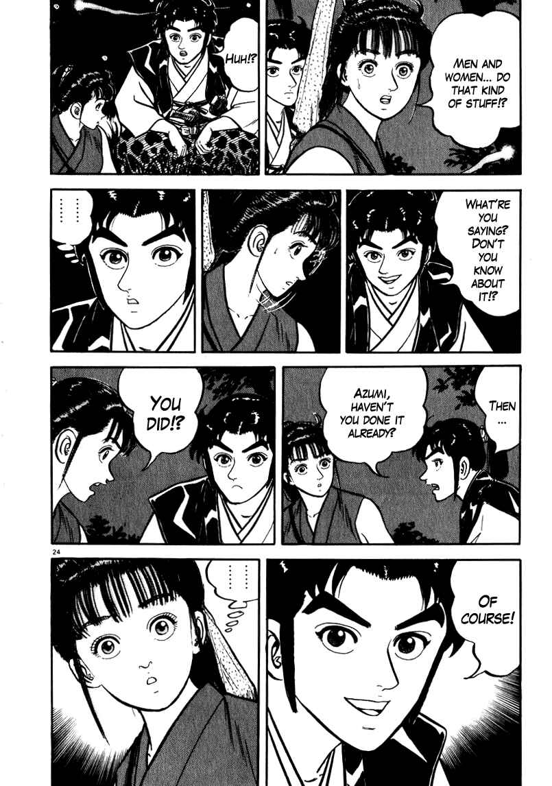 Page 23 Chapter 53 Azumi