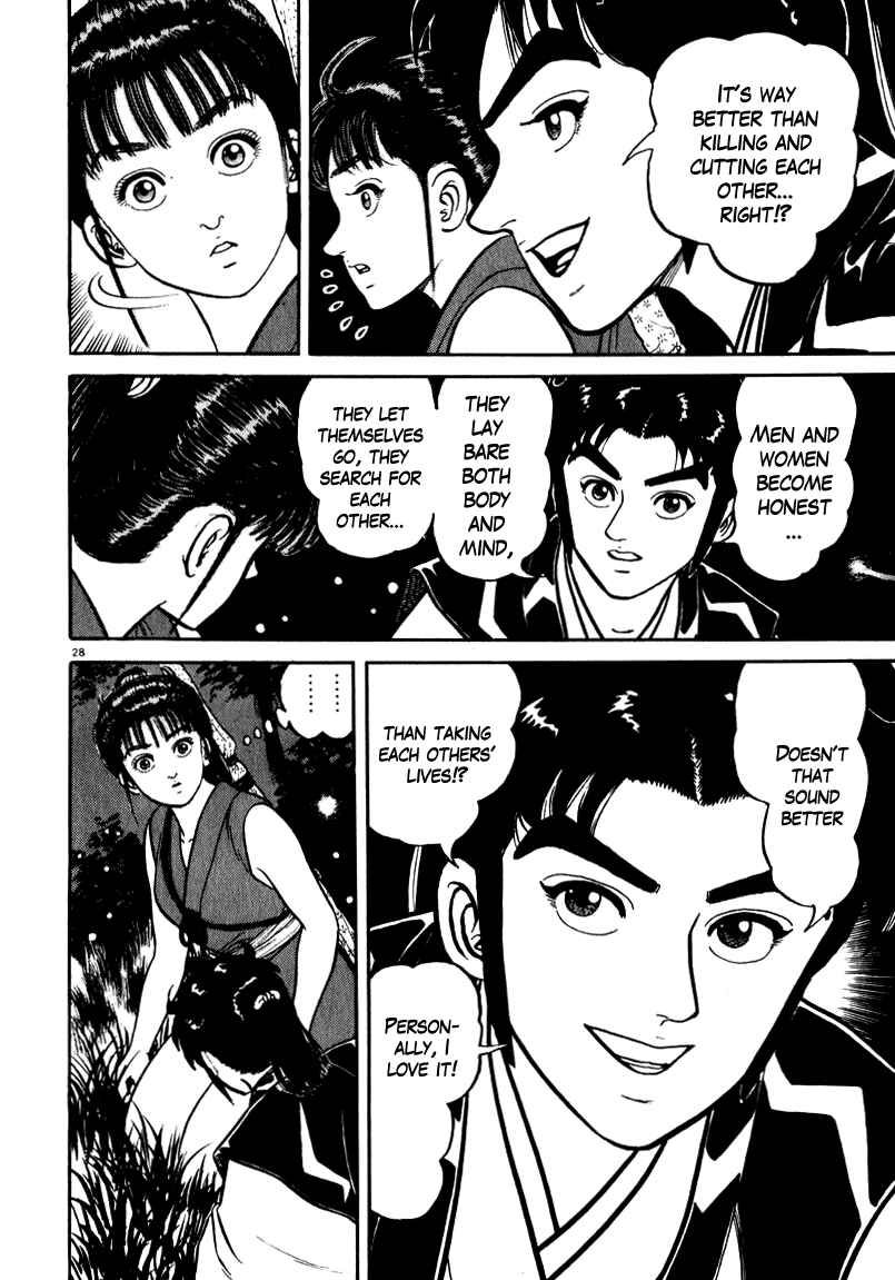 Page 27 Chapter 53 Azumi