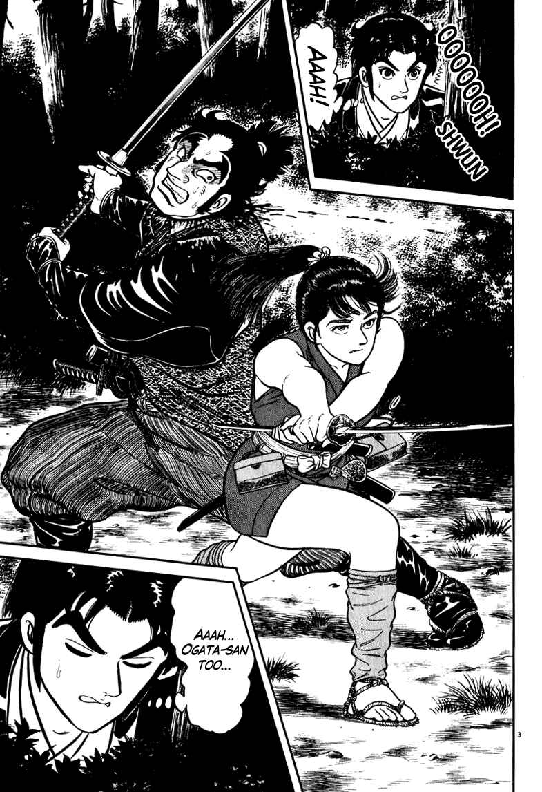 Page 3 Chapter 53 Azumi