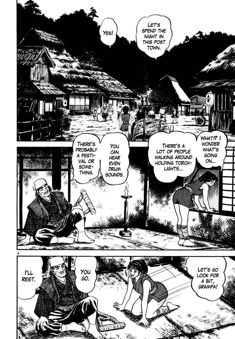 Page 8 Chapter 53 Azumi