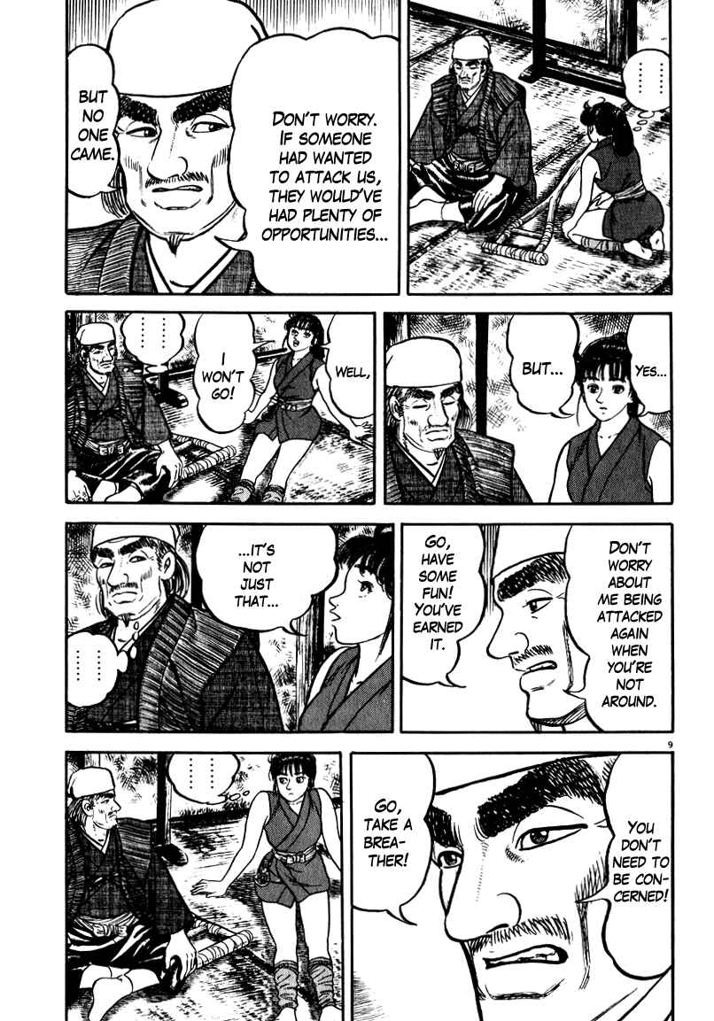 Page 9 Chapter 53 Azumi