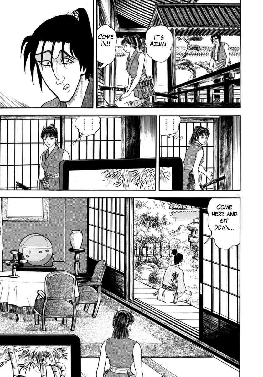 Page 13 Chapter 287 Azumi
