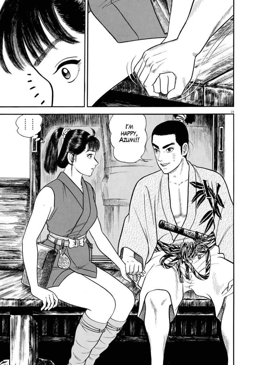 Page 19 Chapter 287 Azumi