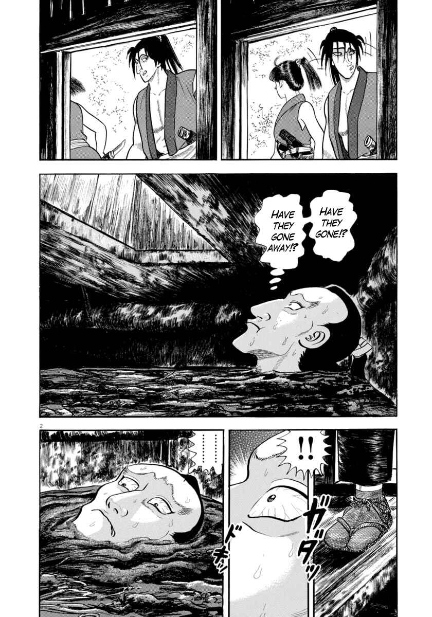 Page 2 Chapter 287 Azumi