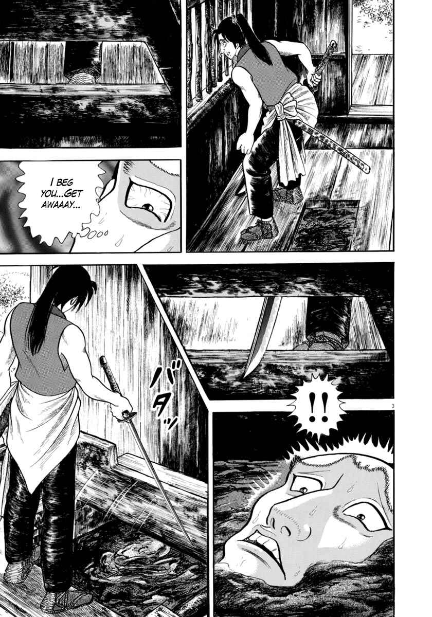 Page 3 Chapter 287 Azumi