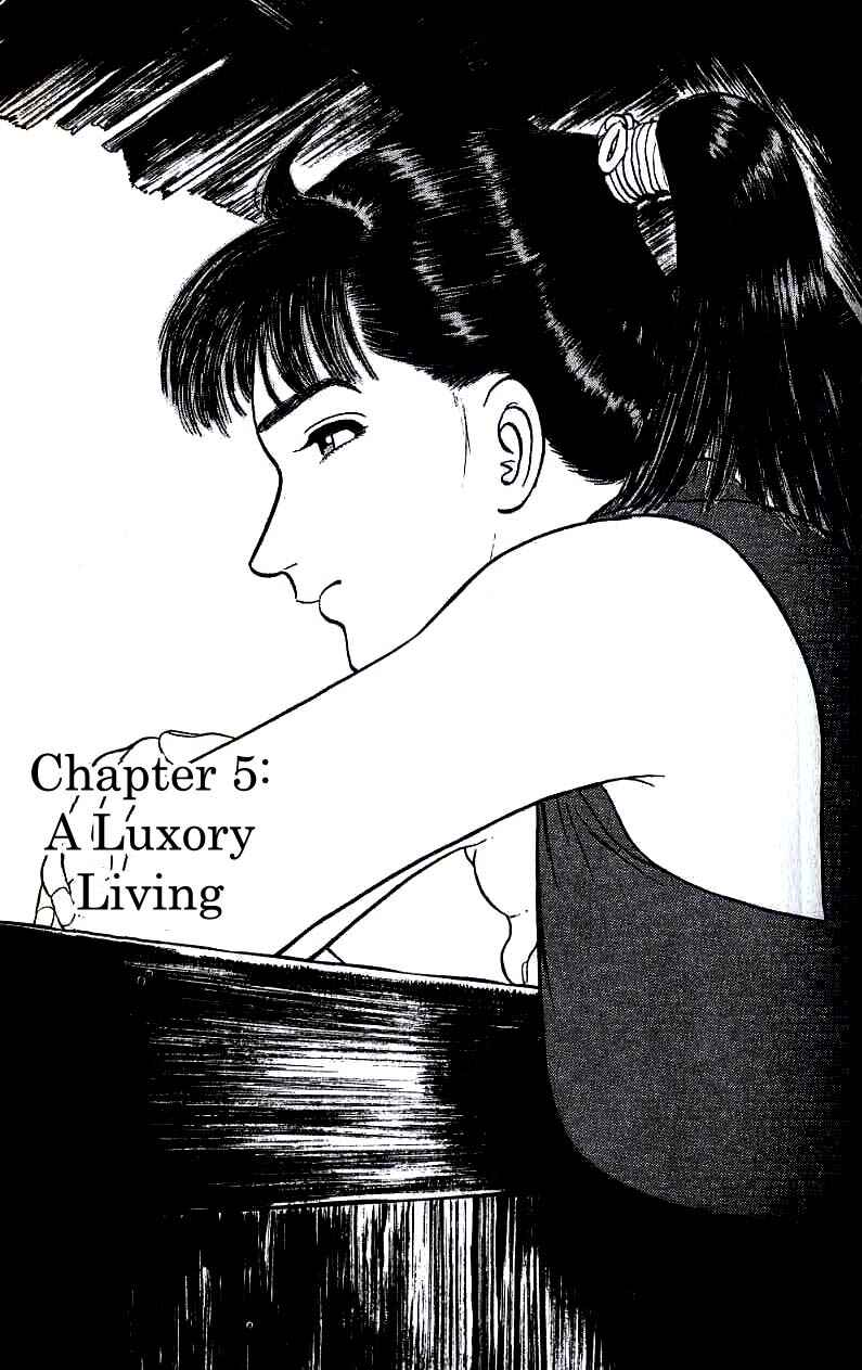 Page 1 Chapter 85 Azumi