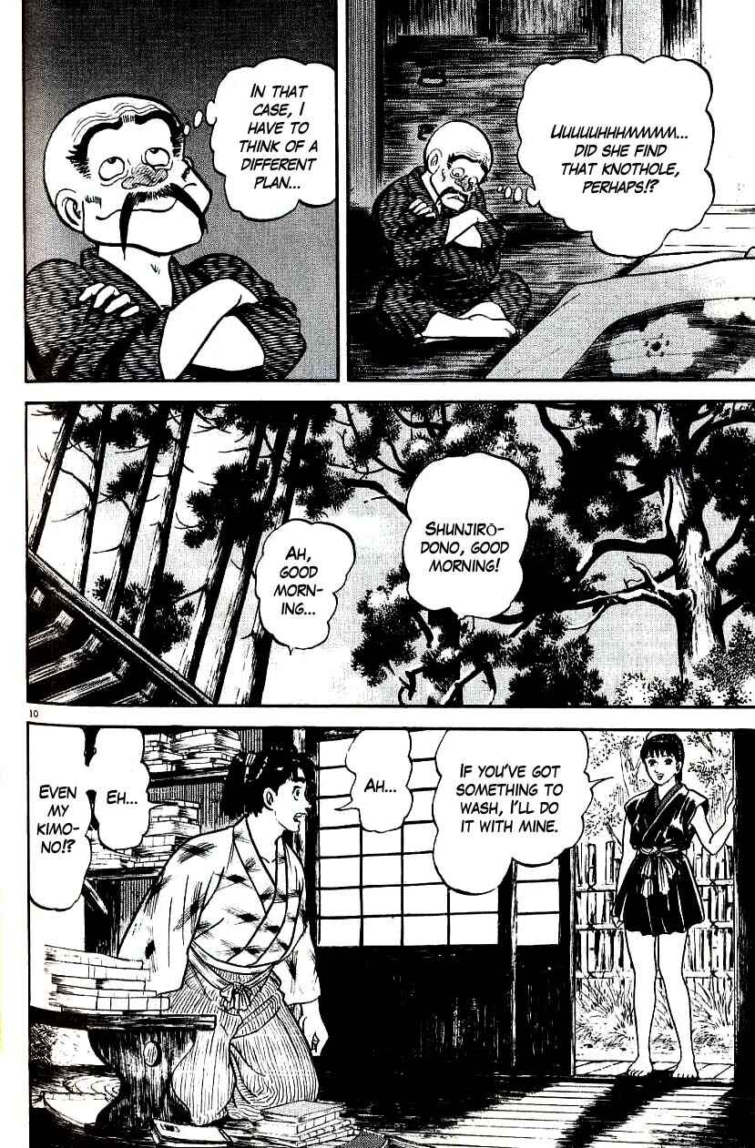 Page 10 Chapter 85 Azumi