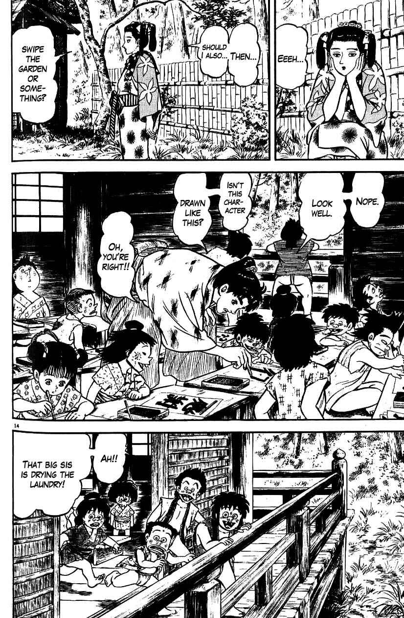 Page 14 Chapter 85 Azumi