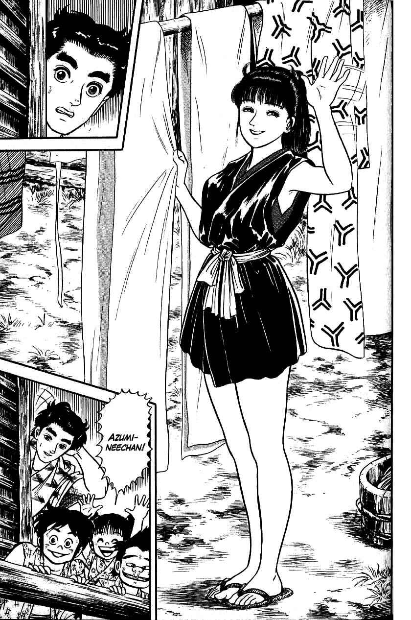 Page 17 Chapter 85 Azumi