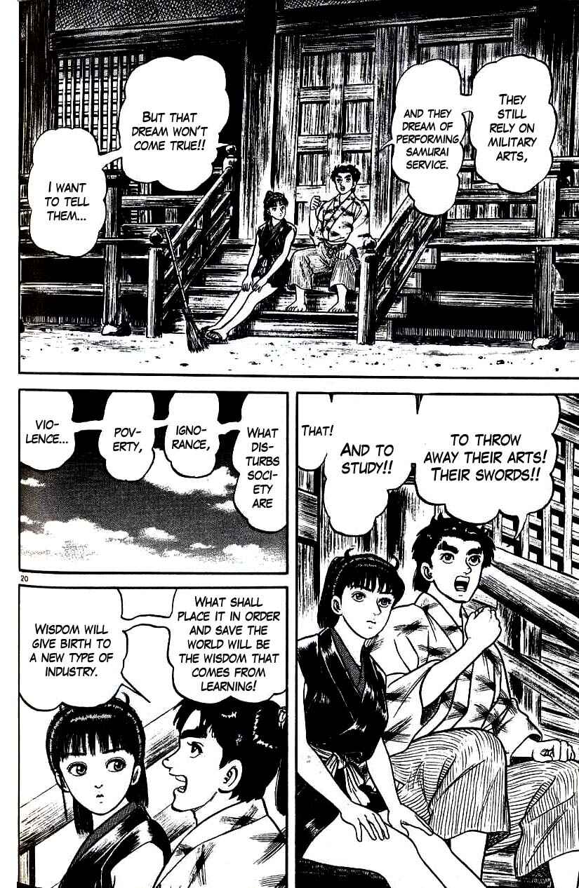 Page 20 Chapter 85 Azumi