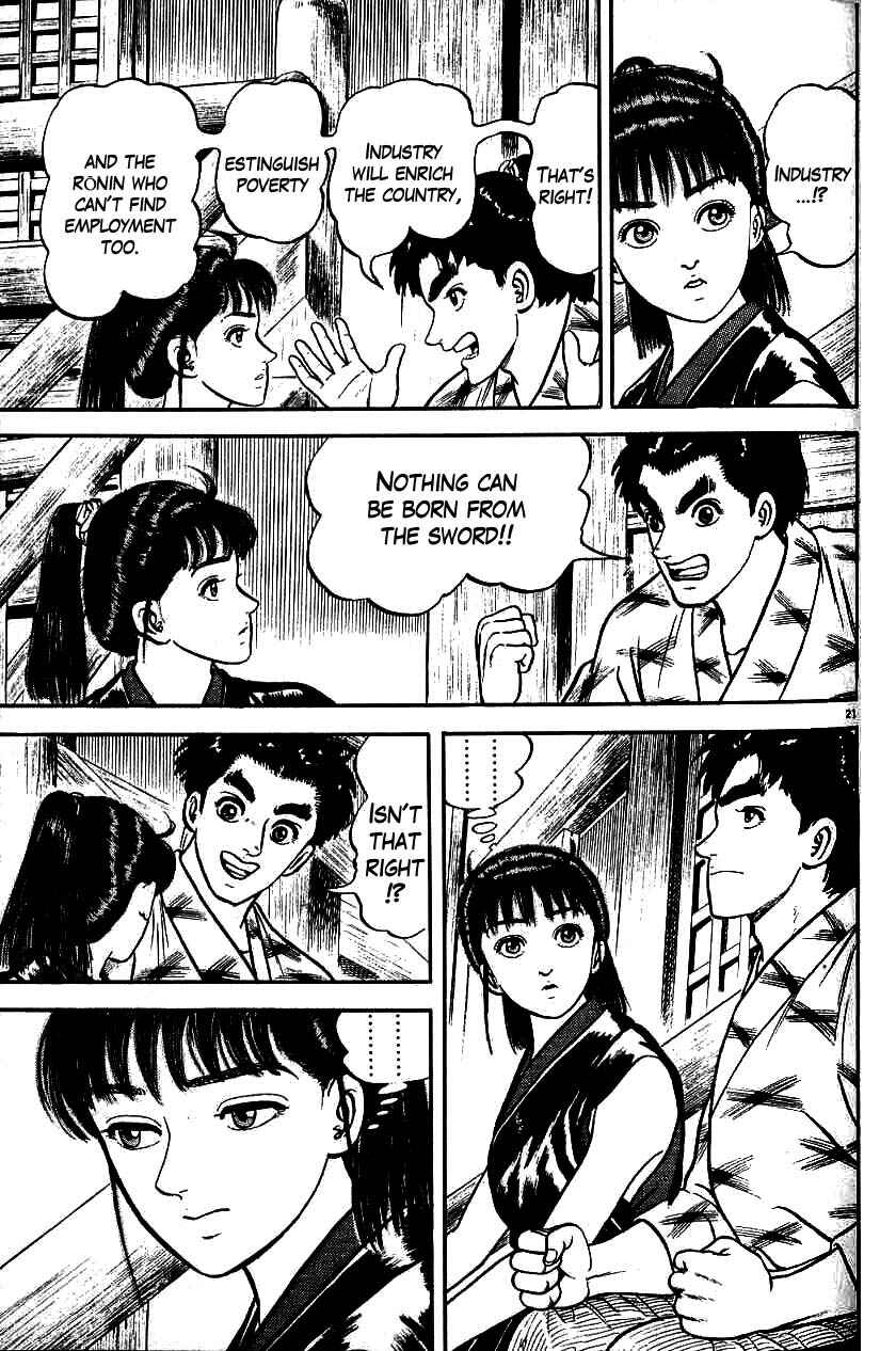 Page 21 Chapter 85 Azumi