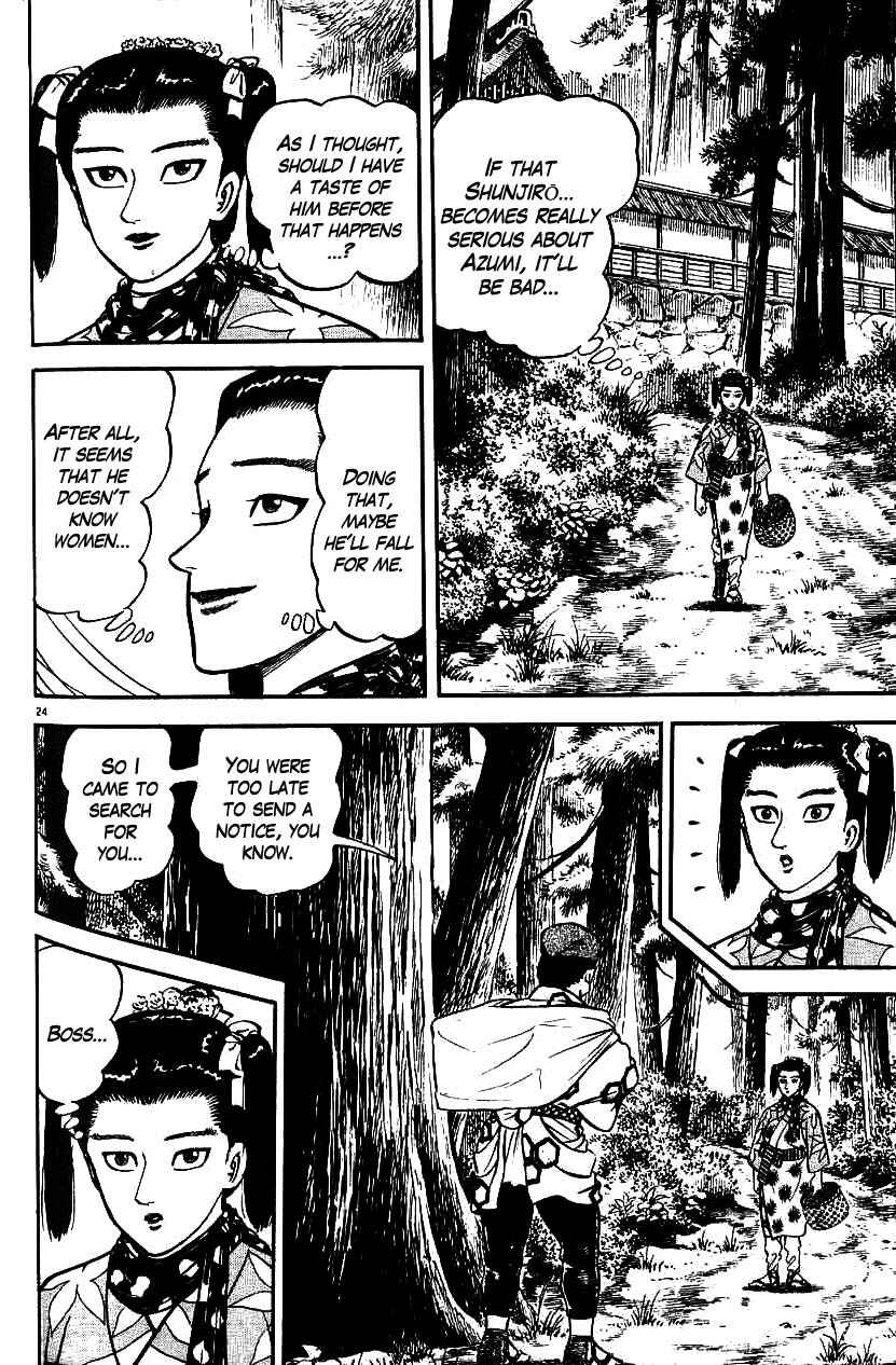 Page 24 Chapter 85 Azumi