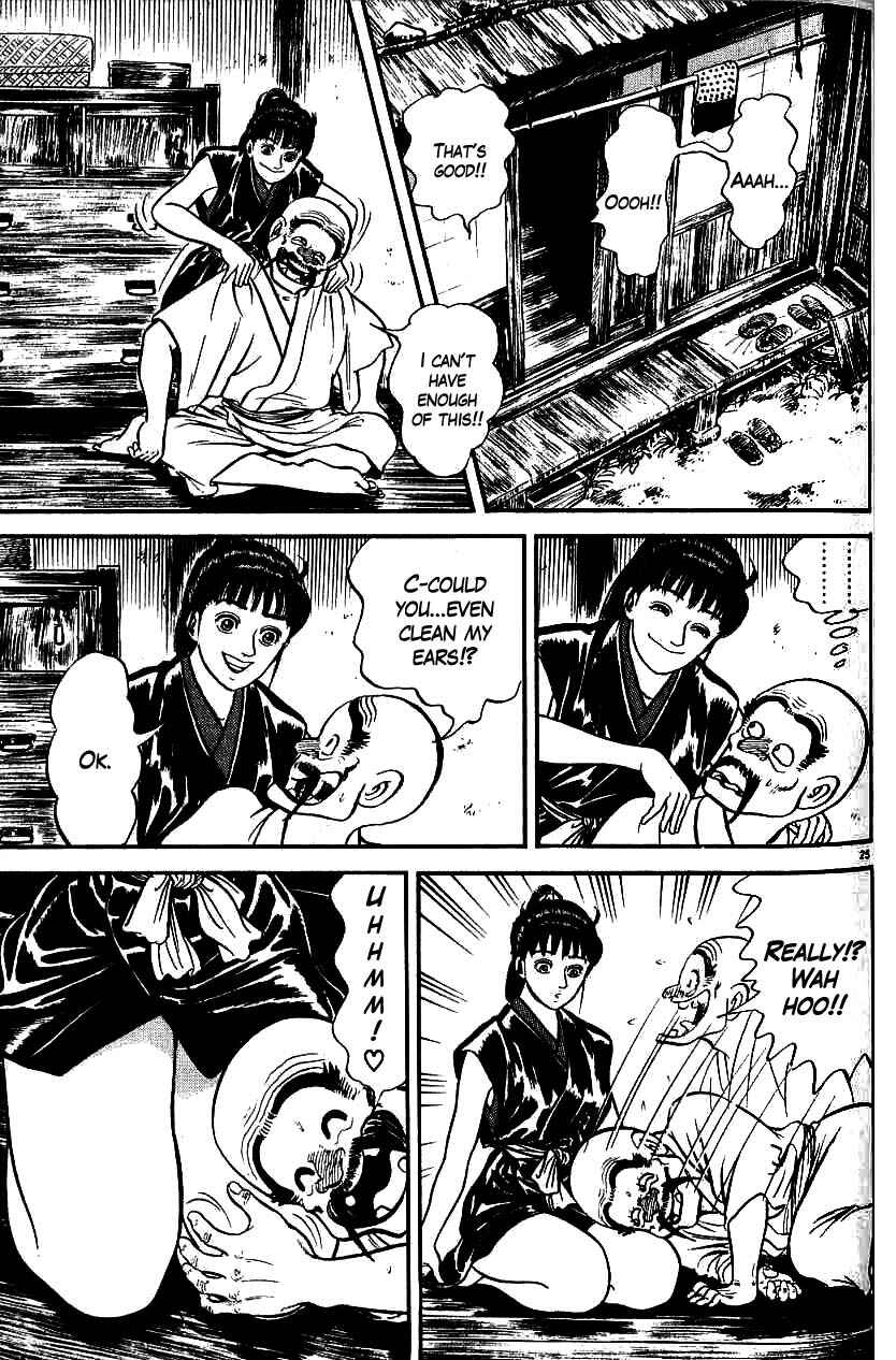 Page 25 Chapter 85 Azumi