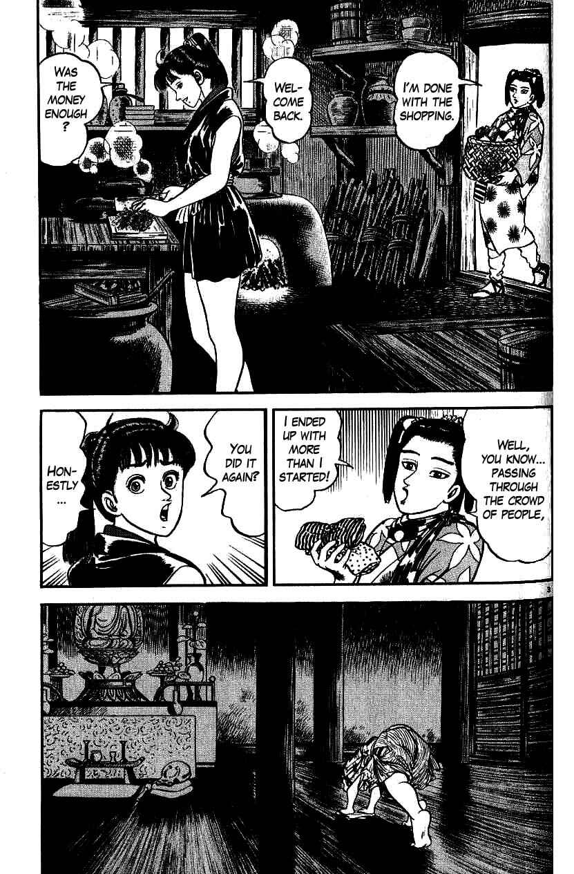Page 3 Chapter 85 Azumi