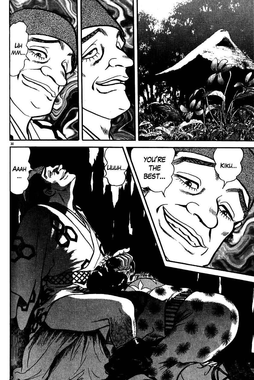 Page 30 Chapter 85 Azumi