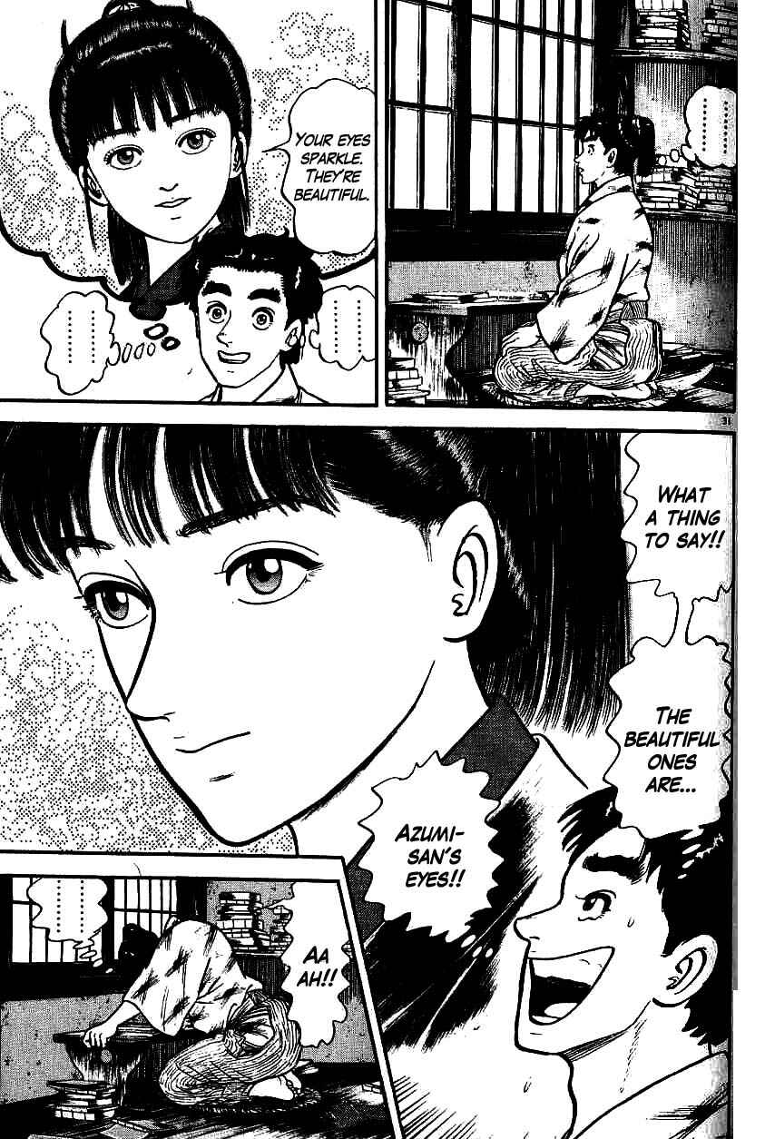 Page 31 Chapter 85 Azumi