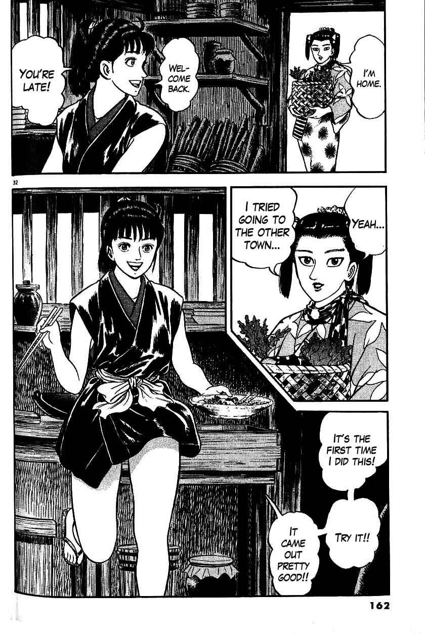 Page 33 Chapter 85 Azumi