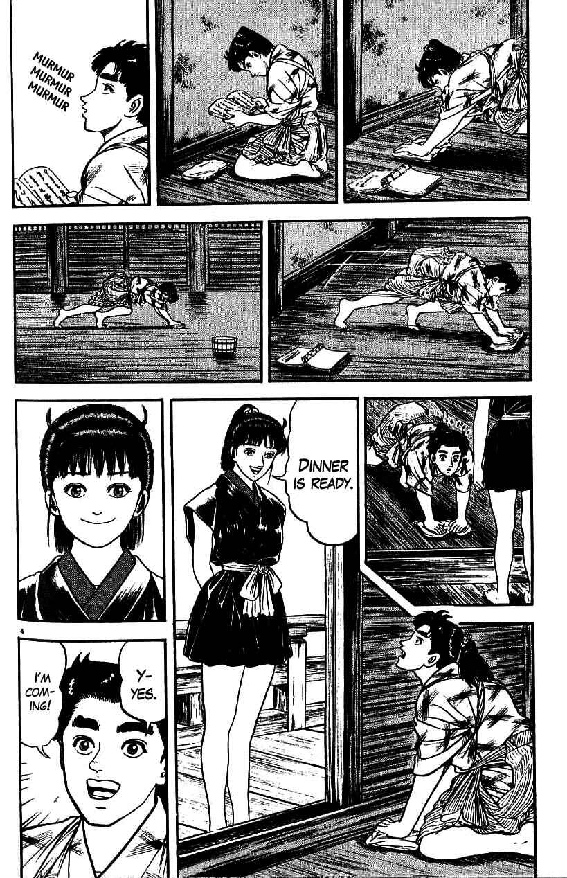 Page 4 Chapter 85 Azumi