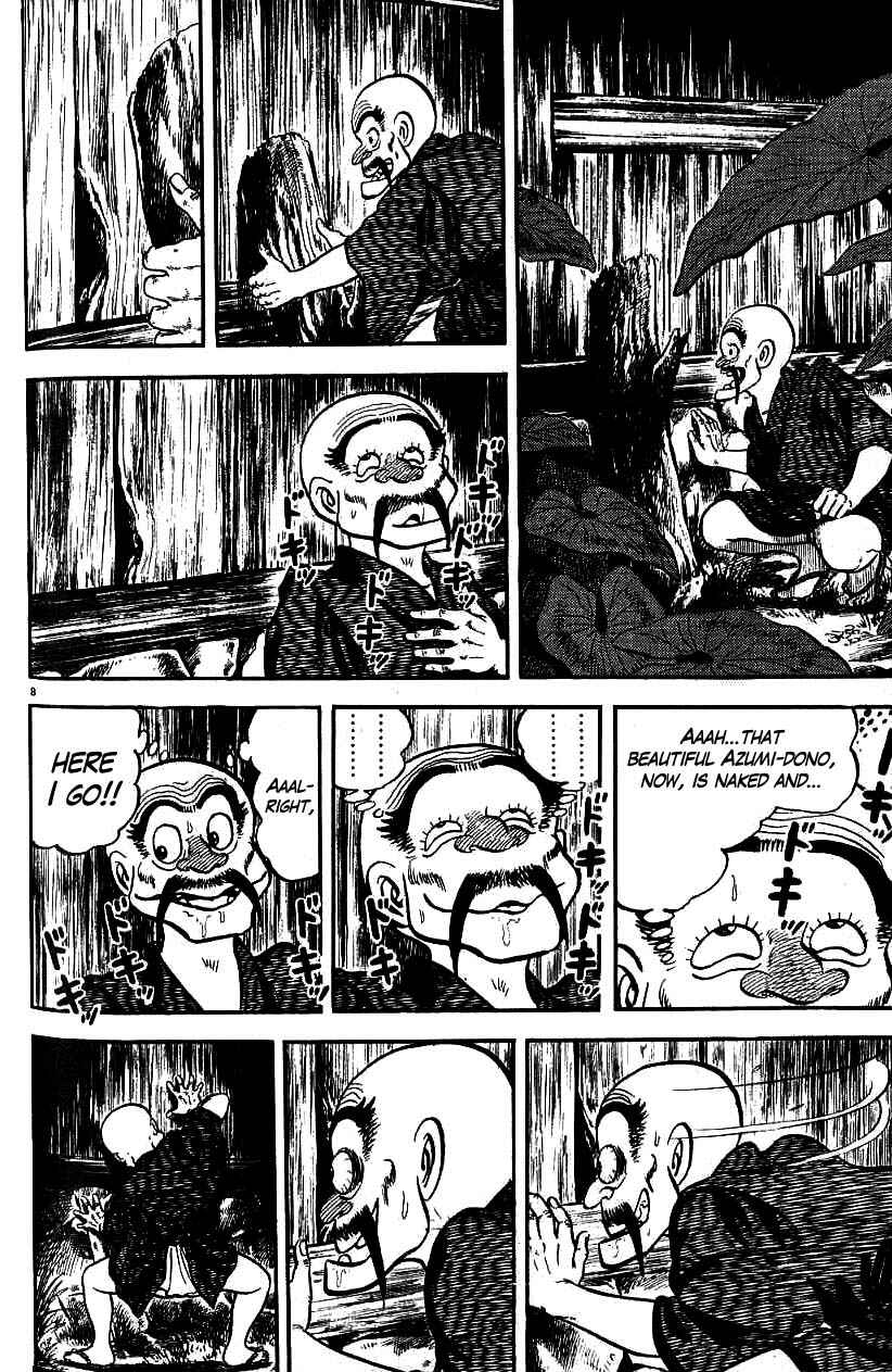 Page 8 Chapter 85 Azumi