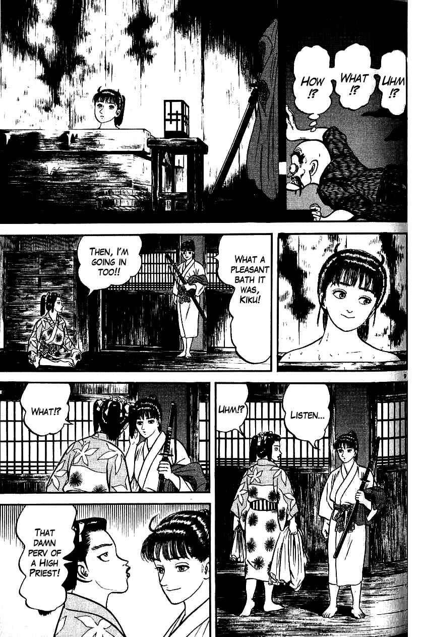 Page 9 Chapter 85 Azumi
