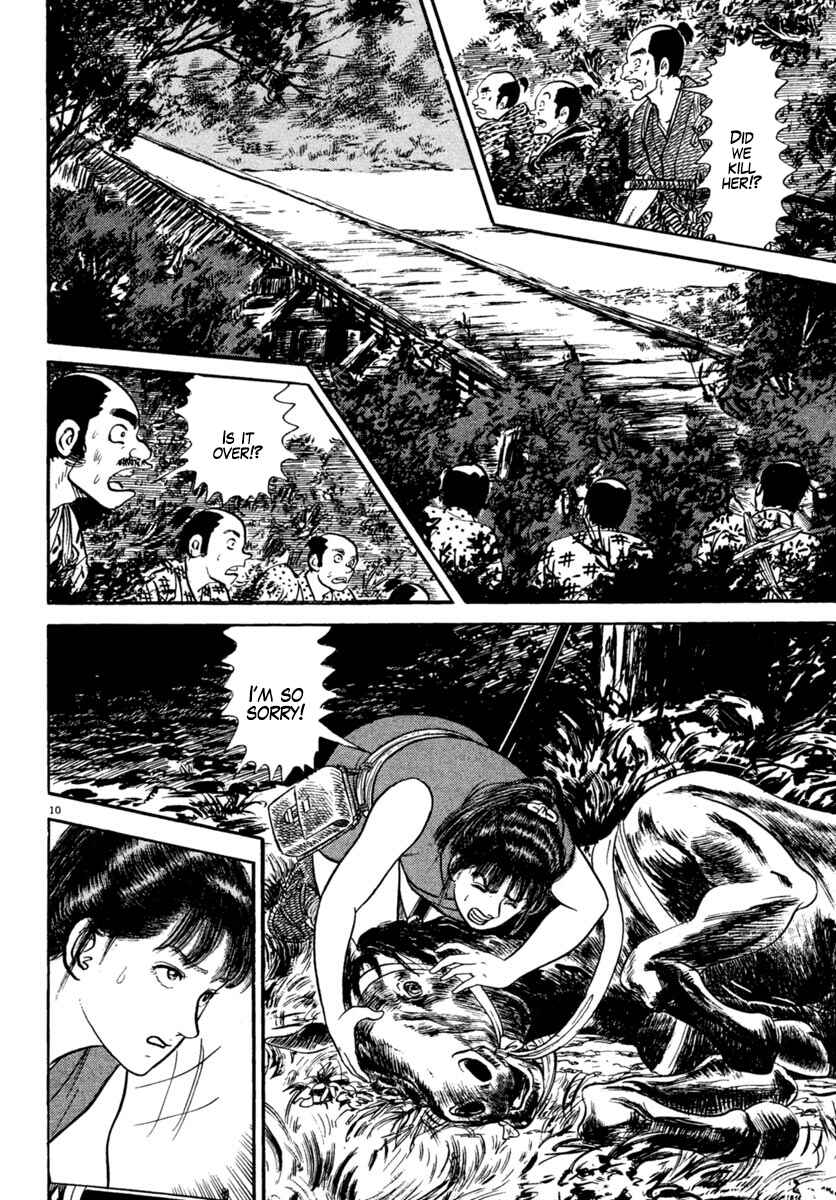 Page 10 Chapter 223 Azumi
