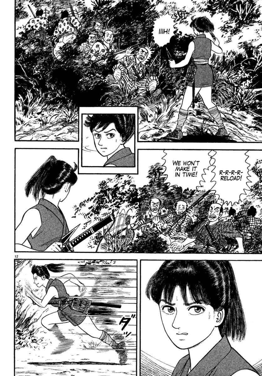 Page 12 Chapter 223 Azumi