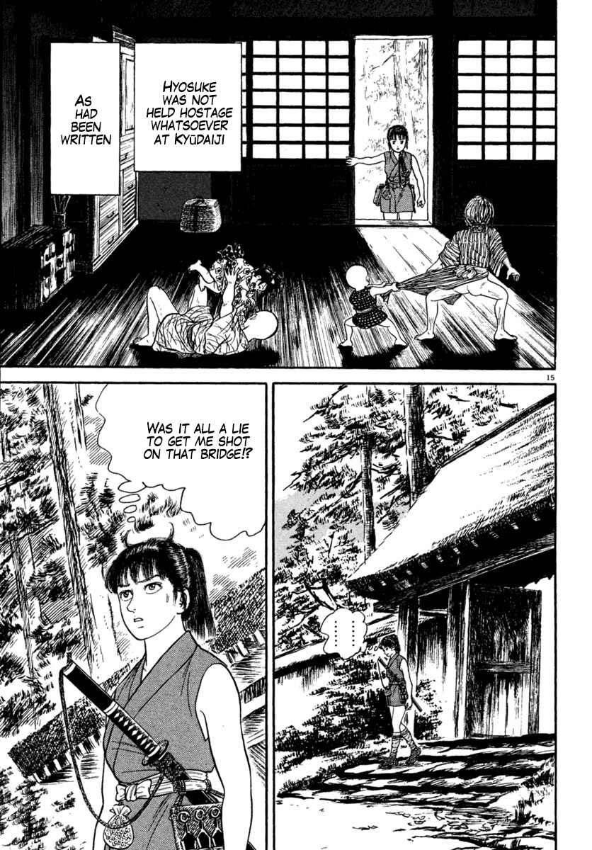Page 15 Chapter 223 Azumi