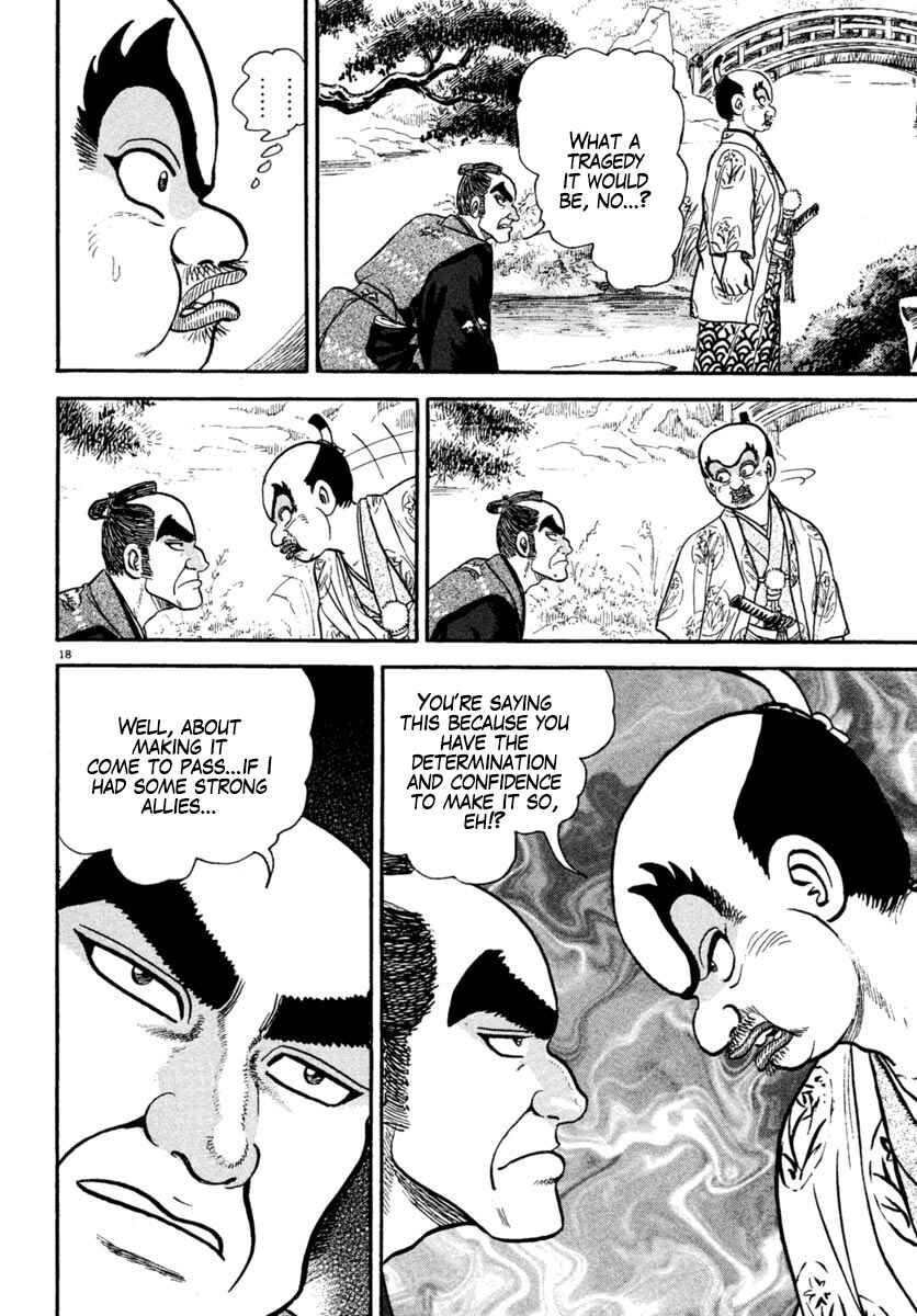 Page 18 Chapter 223 Azumi