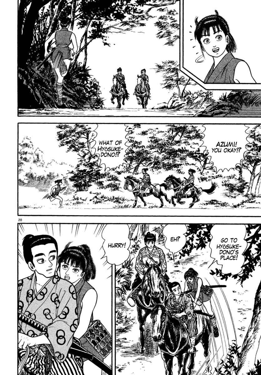 Page 20 Chapter 223 Azumi