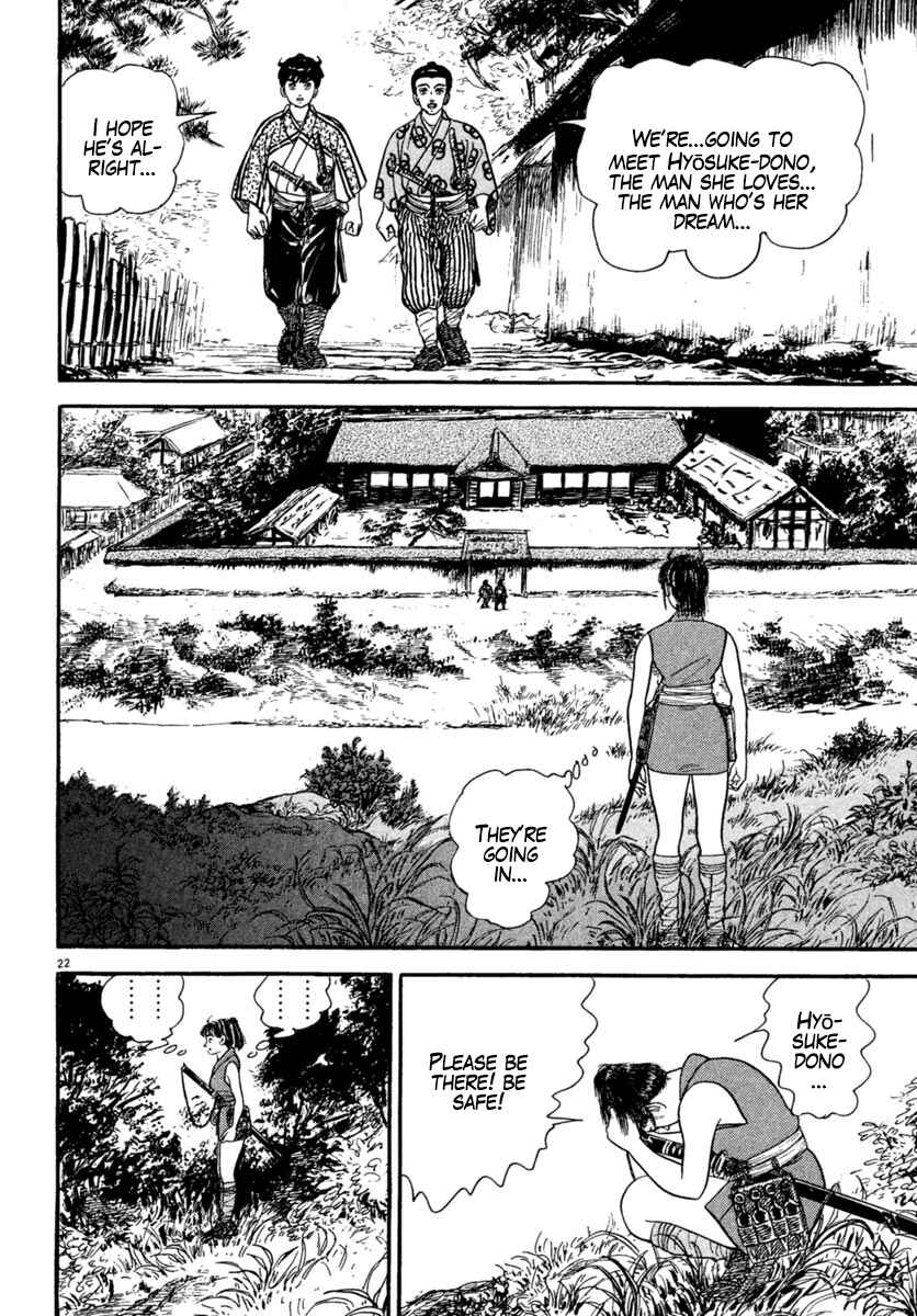 Page 22 Chapter 223 Azumi
