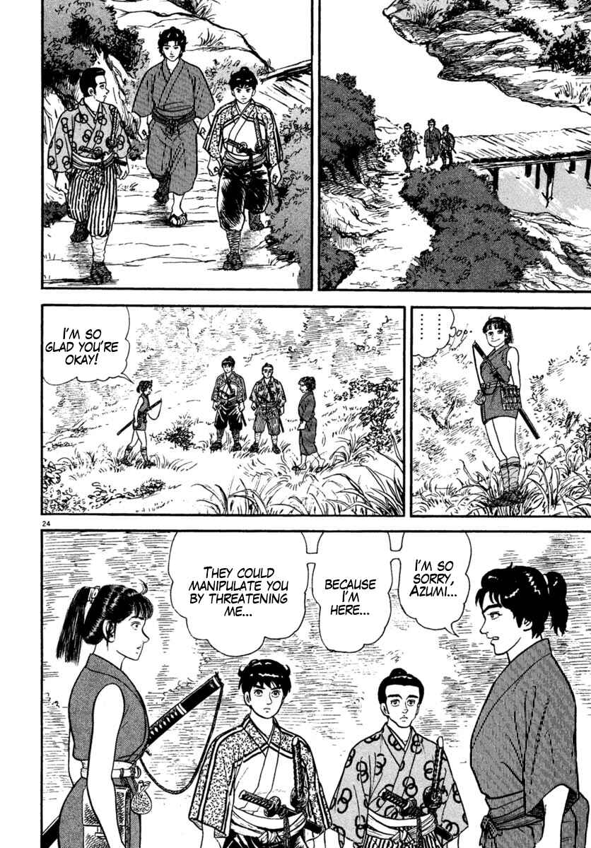 Page 24 Chapter 223 Azumi